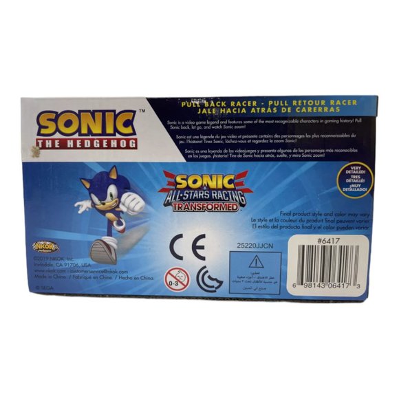 NKOK Sonic The Hedgehog All Stars Racing Pull Back Action - Small Size - Picture 4 of 6